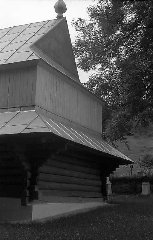 1992 р. Вівтар. Вигляд з південного…