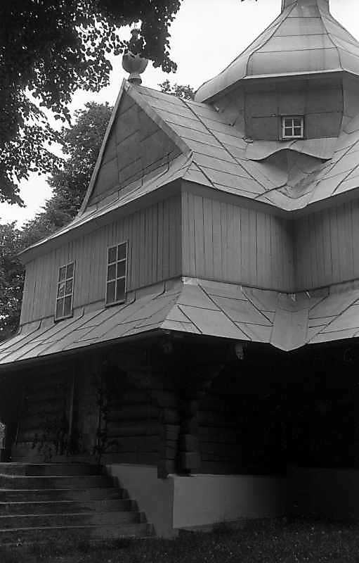 1992 р. Південне рамено. Вигляд з…