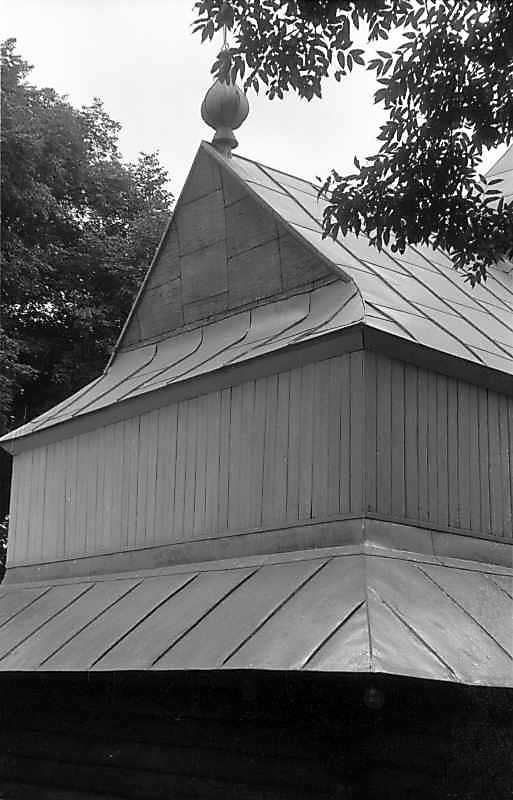 1992 р. Вівтар. Вигляд з північного…