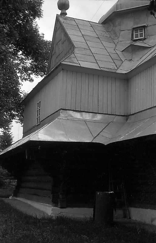 1992 р. Північне рамено. Вигляд з…