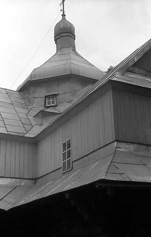 1992 р. Верх. Вигляд з північного заходу