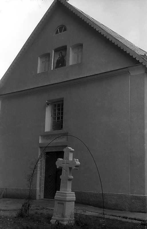 1992 р. Чільний фасад. Вигляд з…