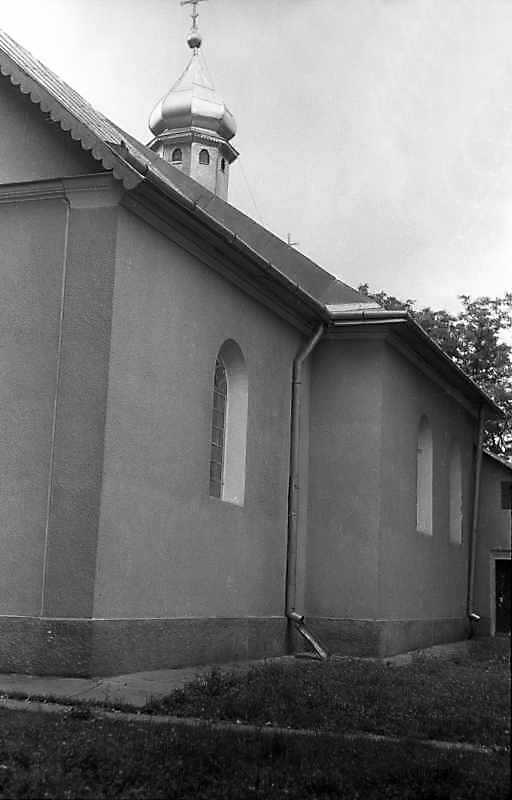 1992 р. Бічний фасад. Вигляд з позиції…