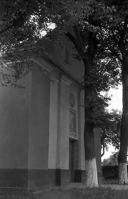 1992 р. Головний фасад. Вигляд з…