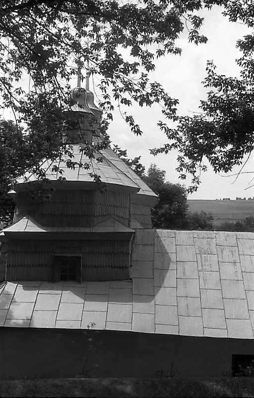 1992 р. Вигляд з позиції С1