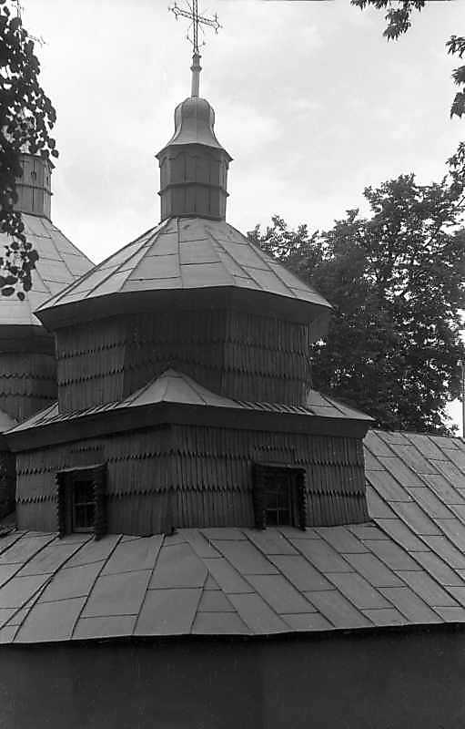 1992 р. Вівтар. Вигляд з позиції А2