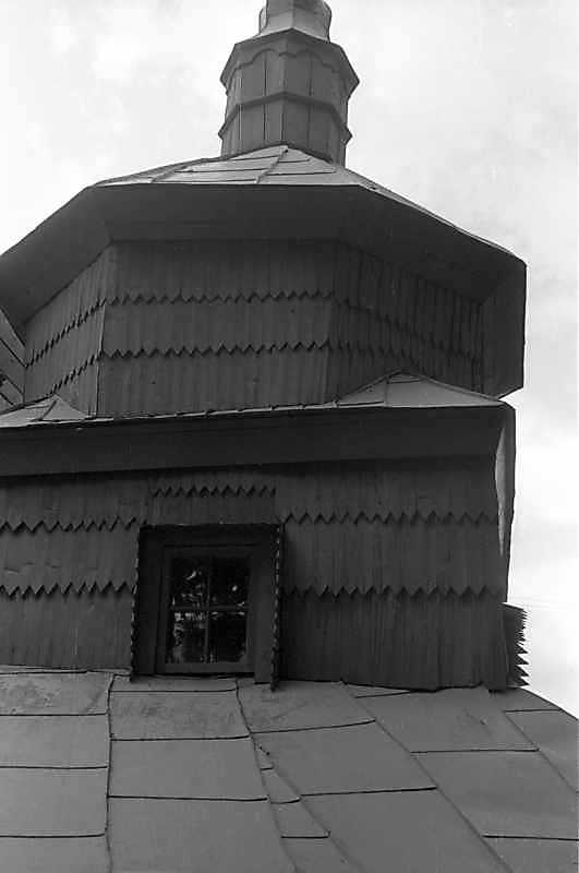 1992 р. Верх вівтаря. Вигляд з позиції…