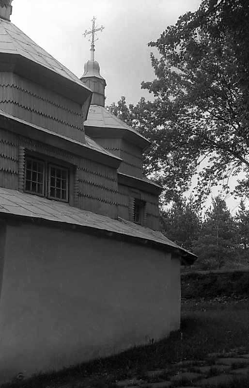 1992 р. Нава та вівтар. Вигляд з…