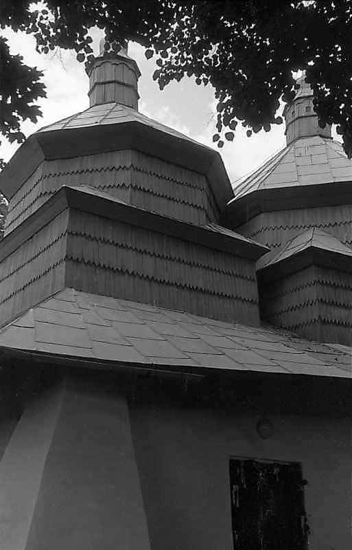 1992 р. Бабинець . Вигляд з позиції А3