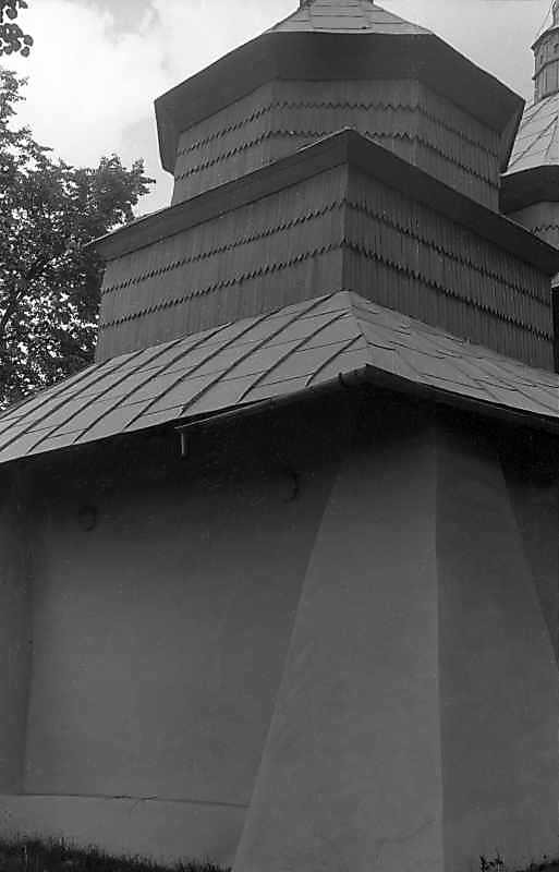 1992 р. Бабинець . Вигляд з позиції А3