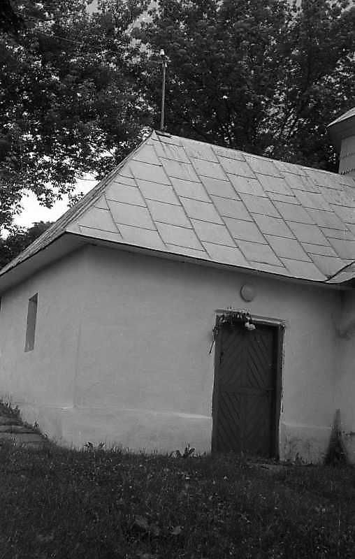 1992 р. Прибудова до вівтаря. Вигляд з…