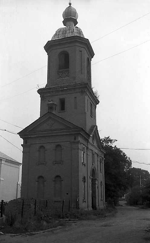 1992 р. Загальний вигляд з позиції А4