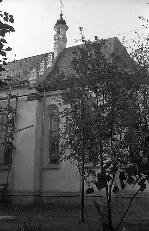 1992 р. Вівтар. Вигляд з південного…