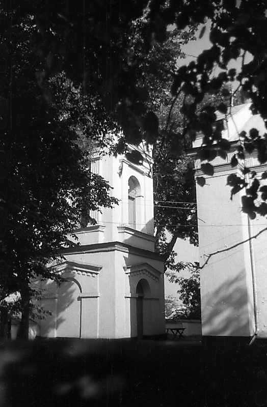 1992 р. Дзвіниця. Вигляд з південного…