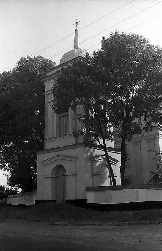 1992 р. Дзвіниця. Вигляд з південного…