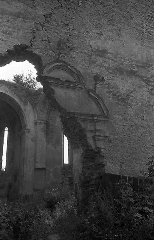 1992 р. Фрагмент західного портала.…