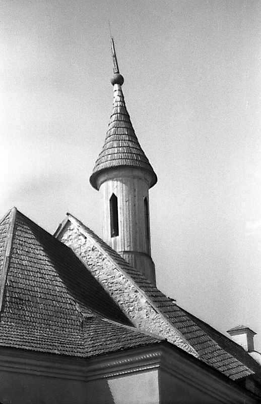 Сигнатура на даху