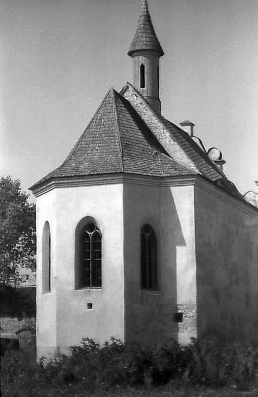 1992 р. Загальний вигляд з північного…