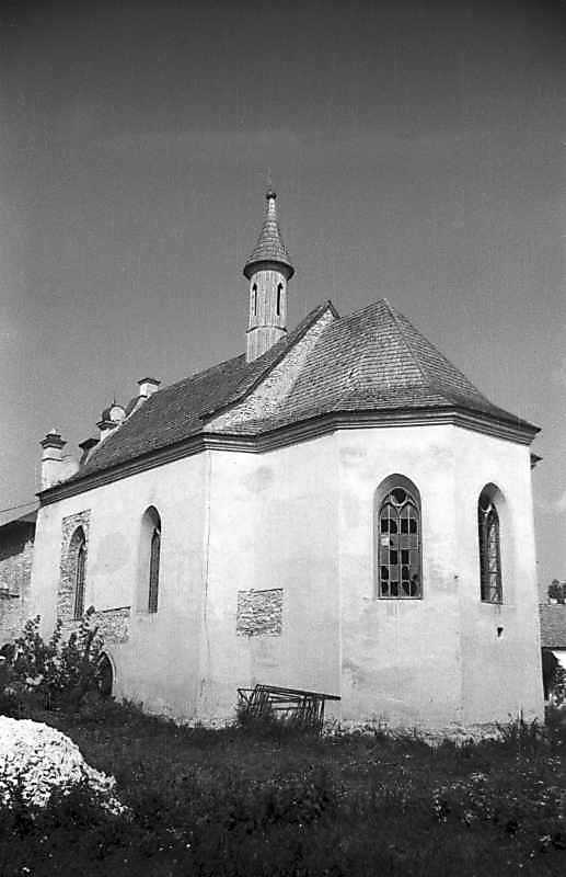 1992 р. Загальний вигляд з південного…