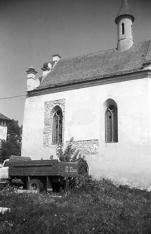 1992 р. Південний фасад. Вигляд з…