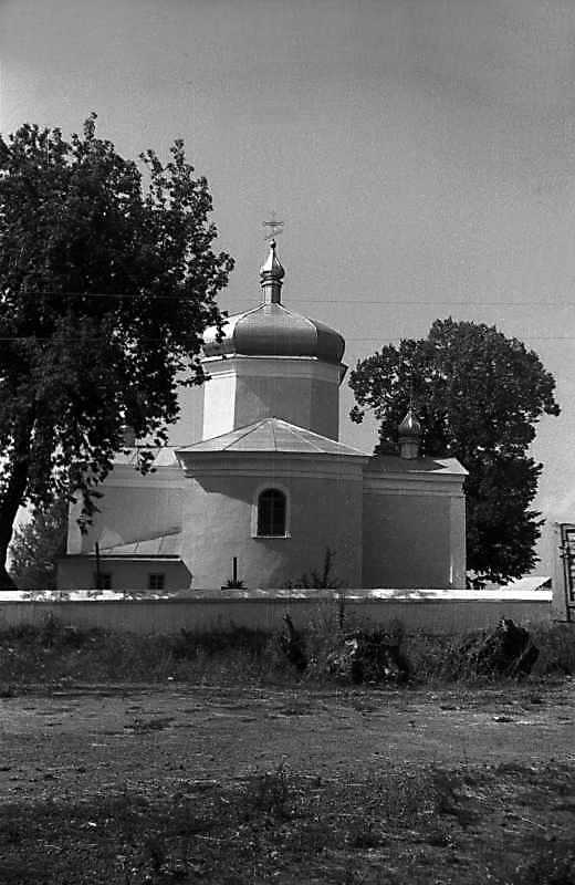 1992 р. Загальний вигляд з позиції С1