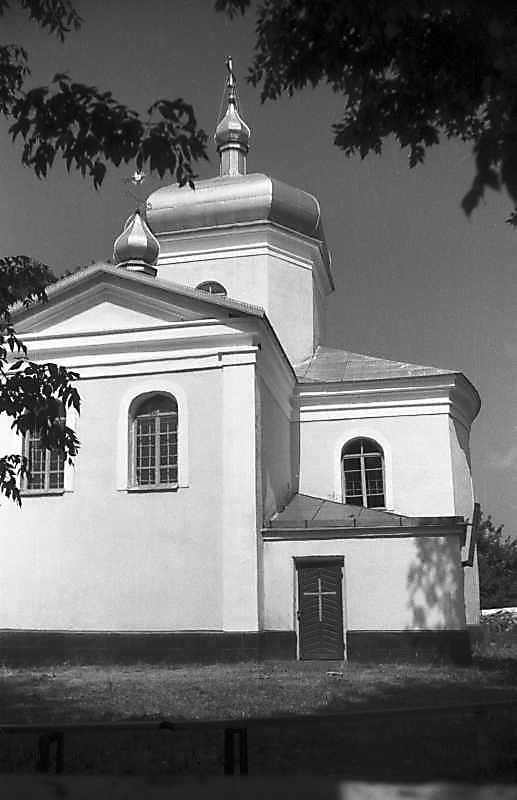 1992 р. Нава та вівтар. Вигляд з…