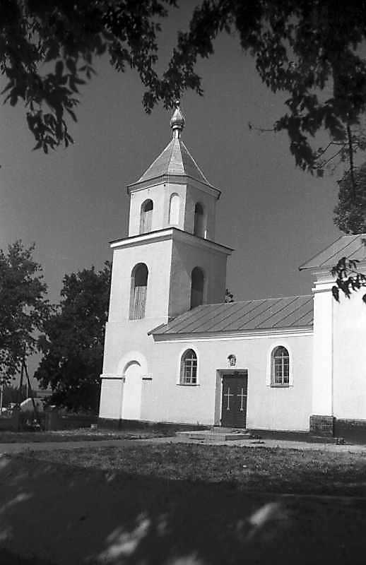 1992 р. Дзвіниця і трапезна. Вигляд з…