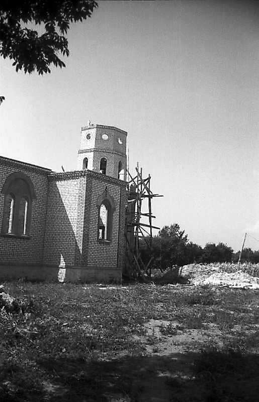 1992 р. Північне рамено і дзвіниця.…