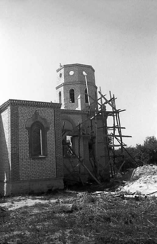 1992 р. Північне рамено і дзвіниця.…