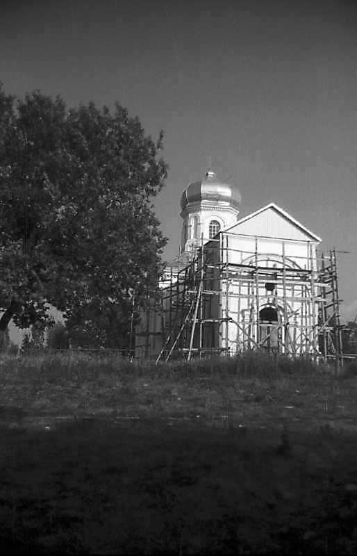 1992 р. Загальний вигляд із заходу