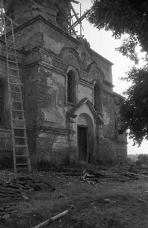 1992 р. Північний фасад. Вигляд з…