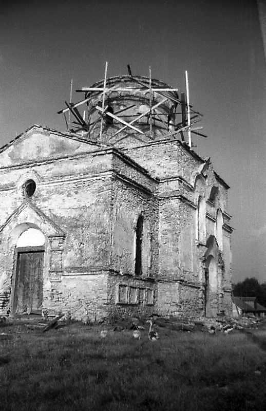 1992 р. Загальний вигляд з південного…