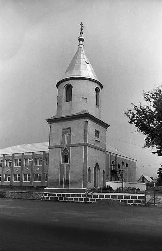 1992 р. Дзвіниця. Вигляд з південного…