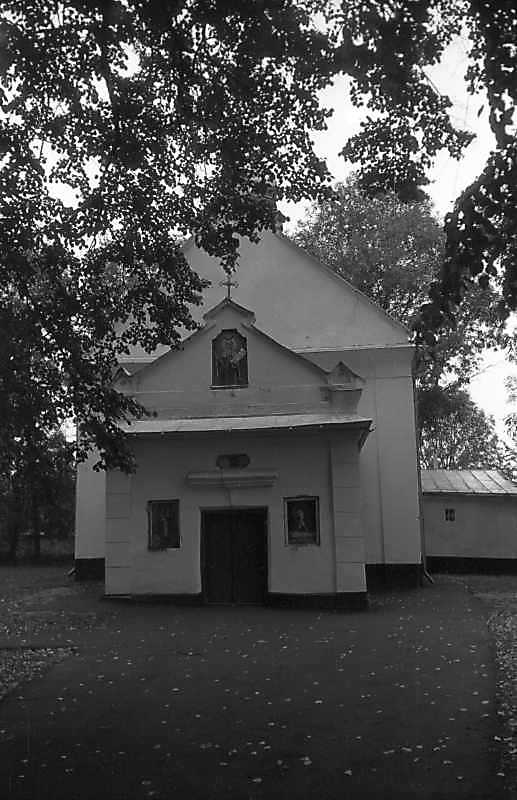 1992 р. Загальний вигляд із заходу