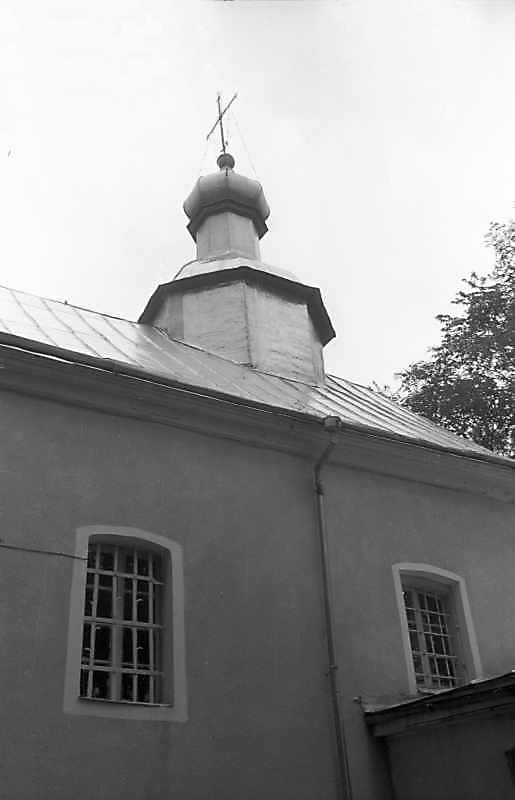 1992 р. Верх. Вигляд з півдня