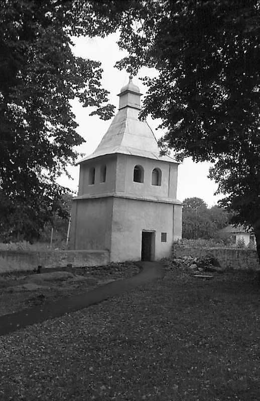 1992 р. Дзвіниця. Вигляд з південного…