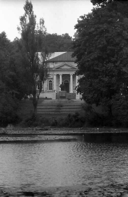 1992 р. Вигляд з півдня