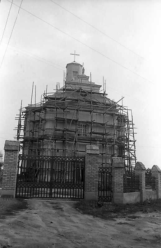 1992 р. Загальний вигляд з позиції С3