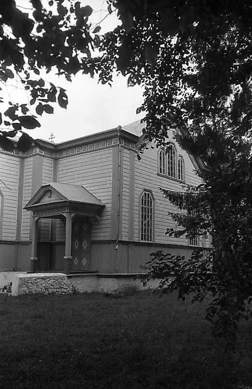 1992 р. Бічне рамено. Вигляд з позиції…