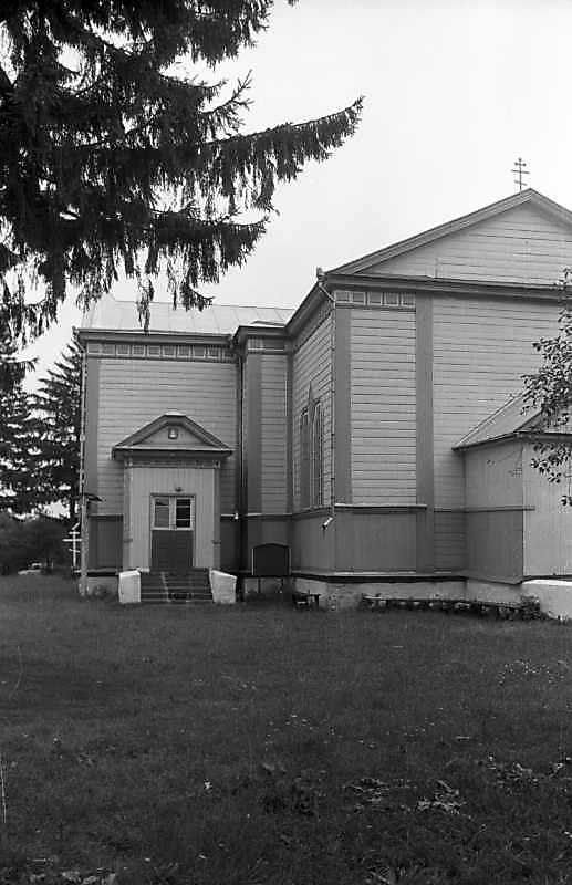 1992 р. Бічне рамено і бабинець.…