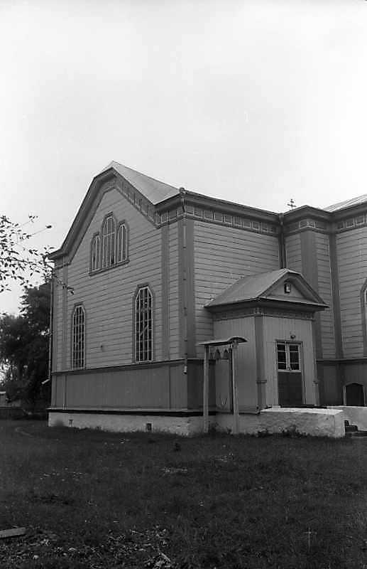 1992 р. Бічне рамено. Вигляд з позиції…