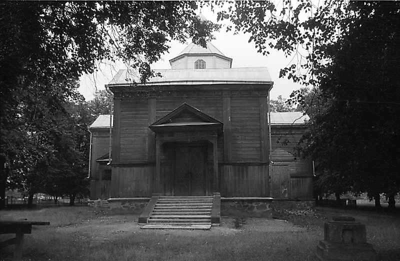 1992 р. Загальний вигляд з позиції С3