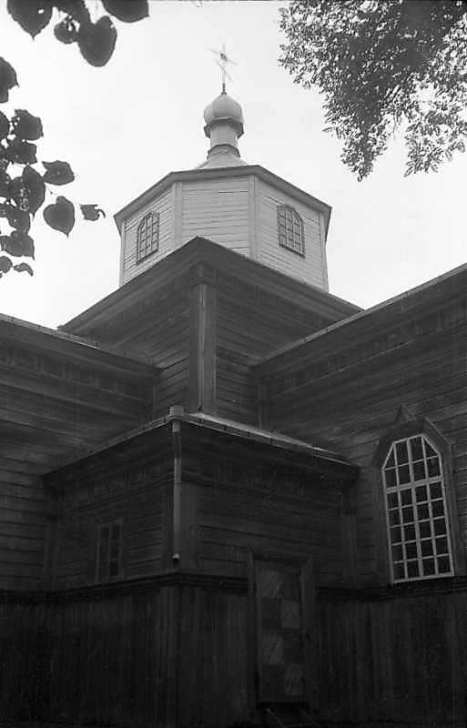 1992 р. Верх. Вигляд з позиції А2