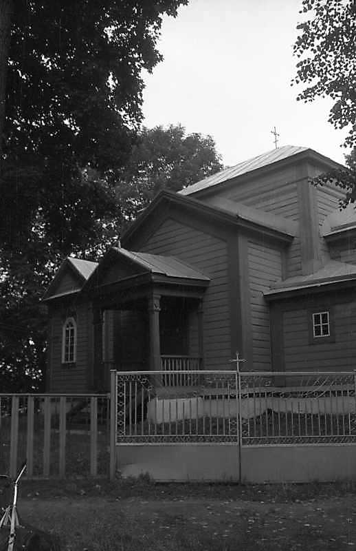 1992 р. Бічний фасад. Вигляд з позиції…