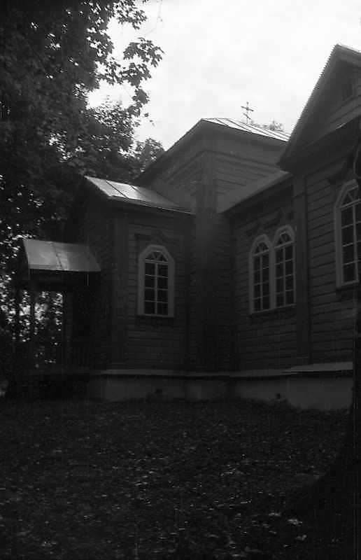 1992 р. Бічний фасад. Вигляд з позиції…