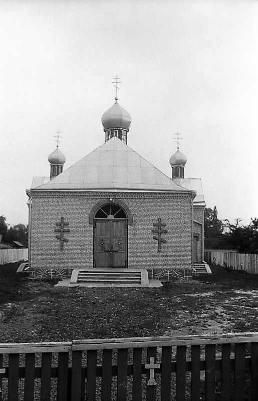 1992 р. Загальний вигляд з позиції С3