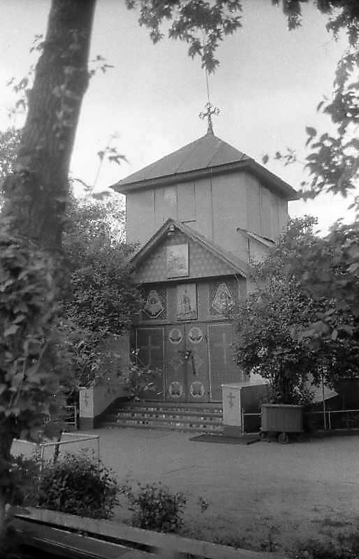 1993 р. Стара дзвіниця