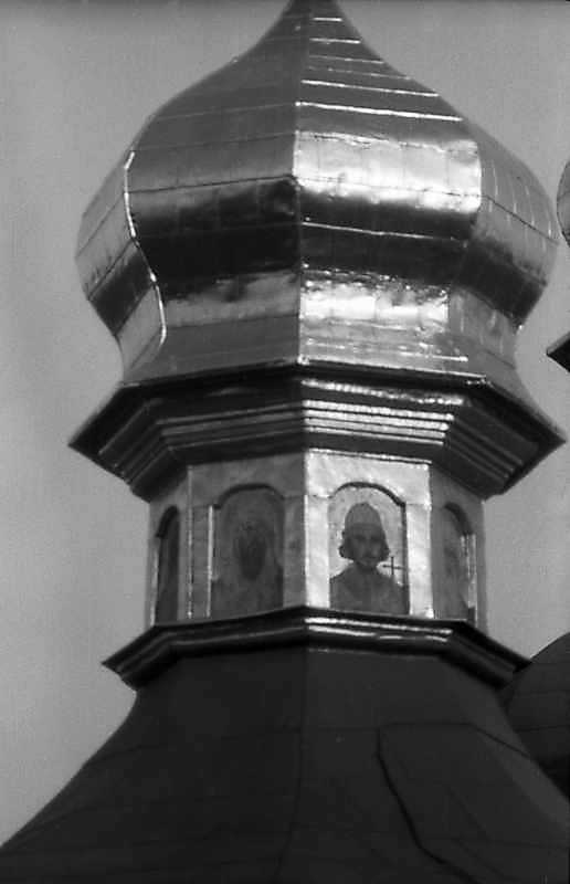 Ліхтарик північного верху