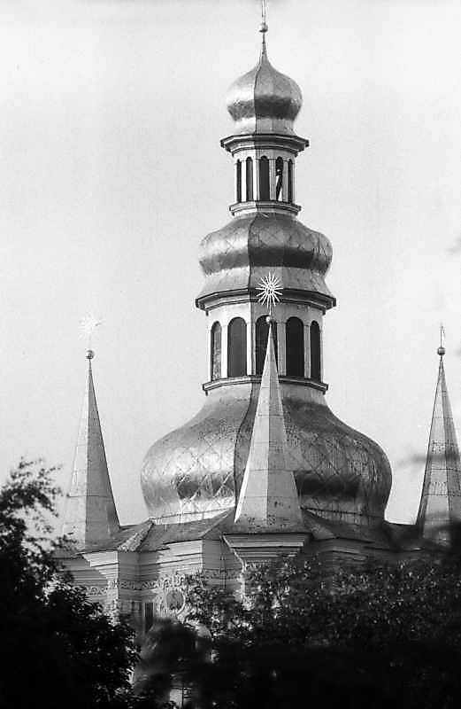 1993 р. Верх. Вигляд з північного заходу