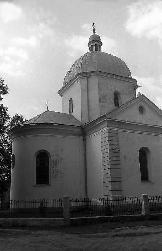 1993 р. Вівтар і нава. Вигляд з…